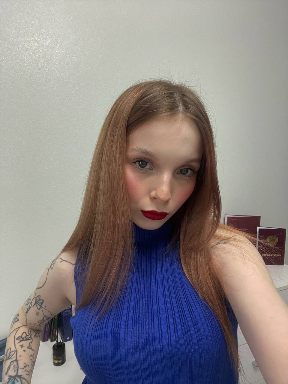 Диана Рудина